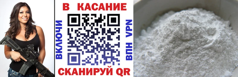 Цена Махачкала COCAIN  А ПВП  ГАШ  МЕФ 