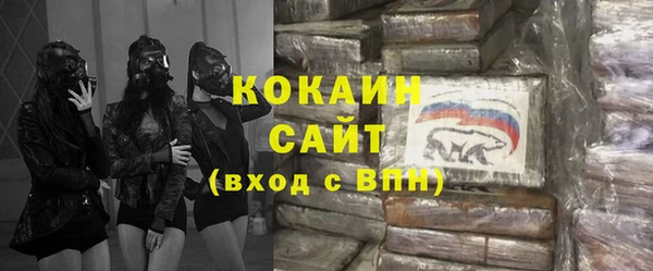 Альфа ПВП Верхнеуральск