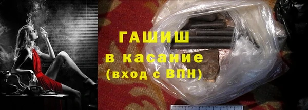 мяу мяу мука Верхний Тагил