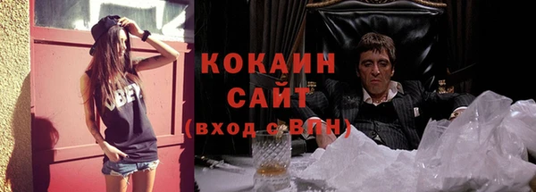 Альфа ПВП Верхнеуральск