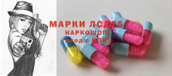 Альфа ПВП Верхнеуральск