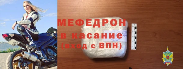 Альфа ПВП Верхнеуральск