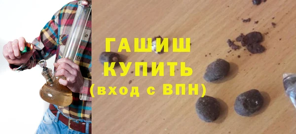 мяу мяу мука Верхний Тагил