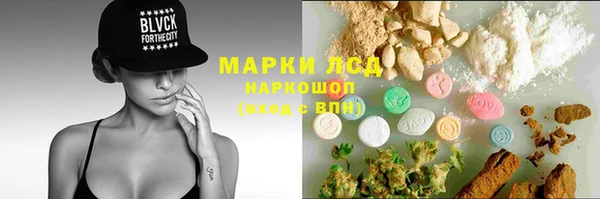 Альфа ПВП Верхнеуральск