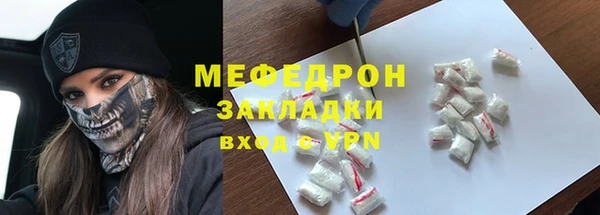 Альфа ПВП Верхнеуральск