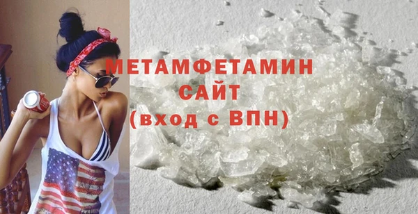 Альфа ПВП Верхнеуральск