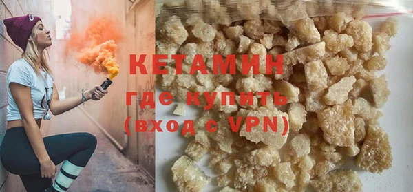 стаф Верея