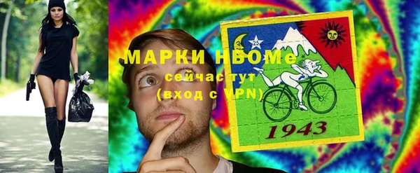 Альфа ПВП Верхнеуральск