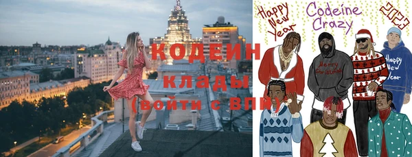прущая мука Волосово