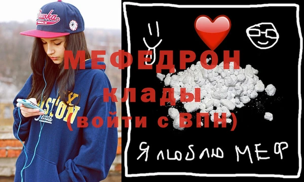 Альфа ПВП Верхнеуральск