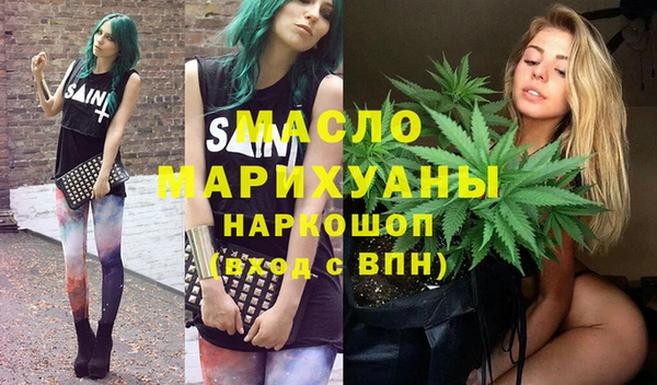 стаф Верея