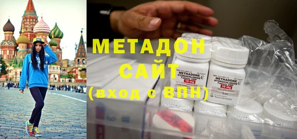 Альфа ПВП Верхнеуральск