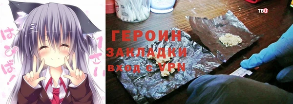 Альфа ПВП Верхнеуральск