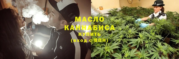 Альфа ПВП Верхнеуральск