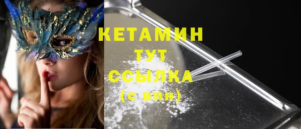 мяу мяу мука Верхний Тагил