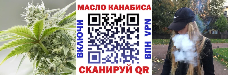 Дистиллят ТГК вейп  OMG зеркало  Махачкала 